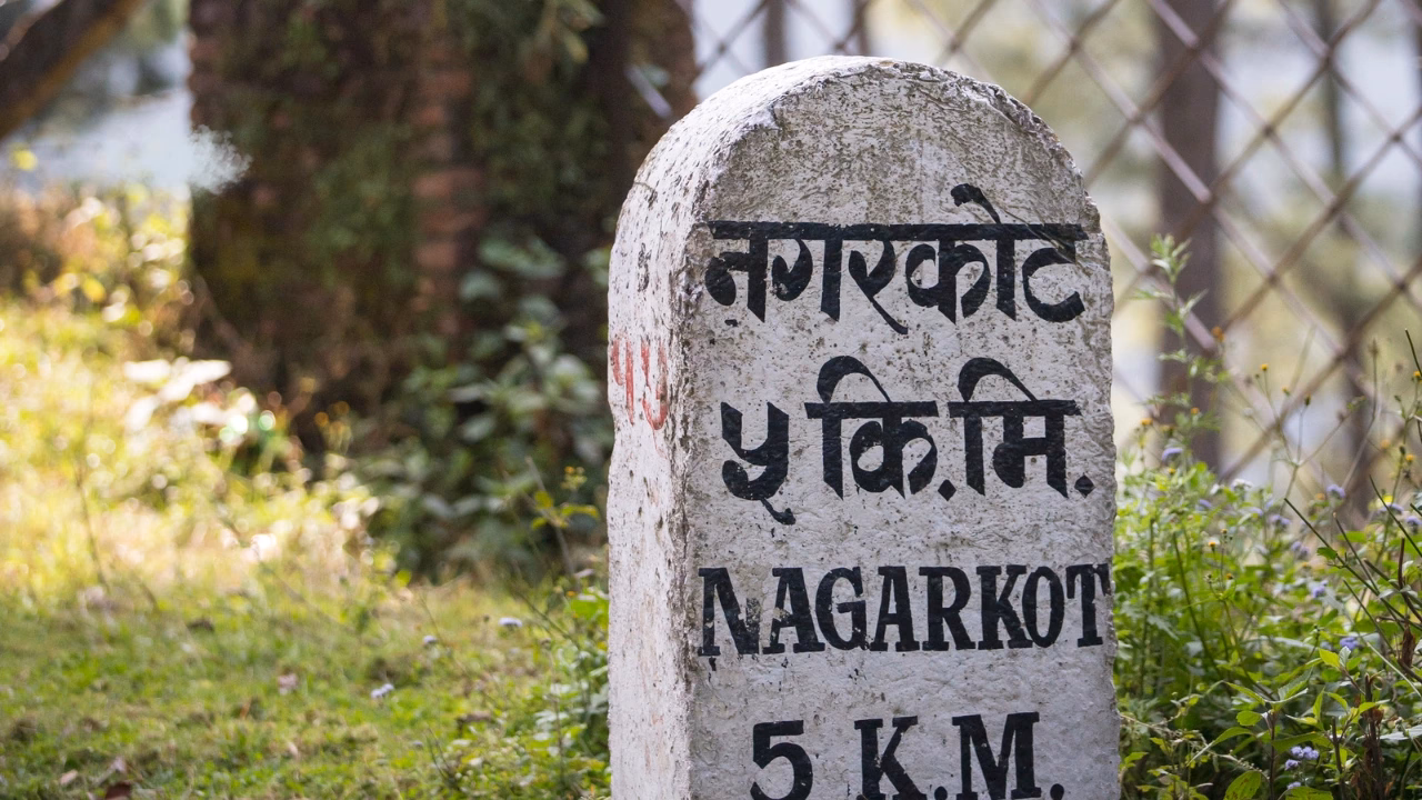 Nagarkot Day Hiking Guide: Trails, Views & Itinerary