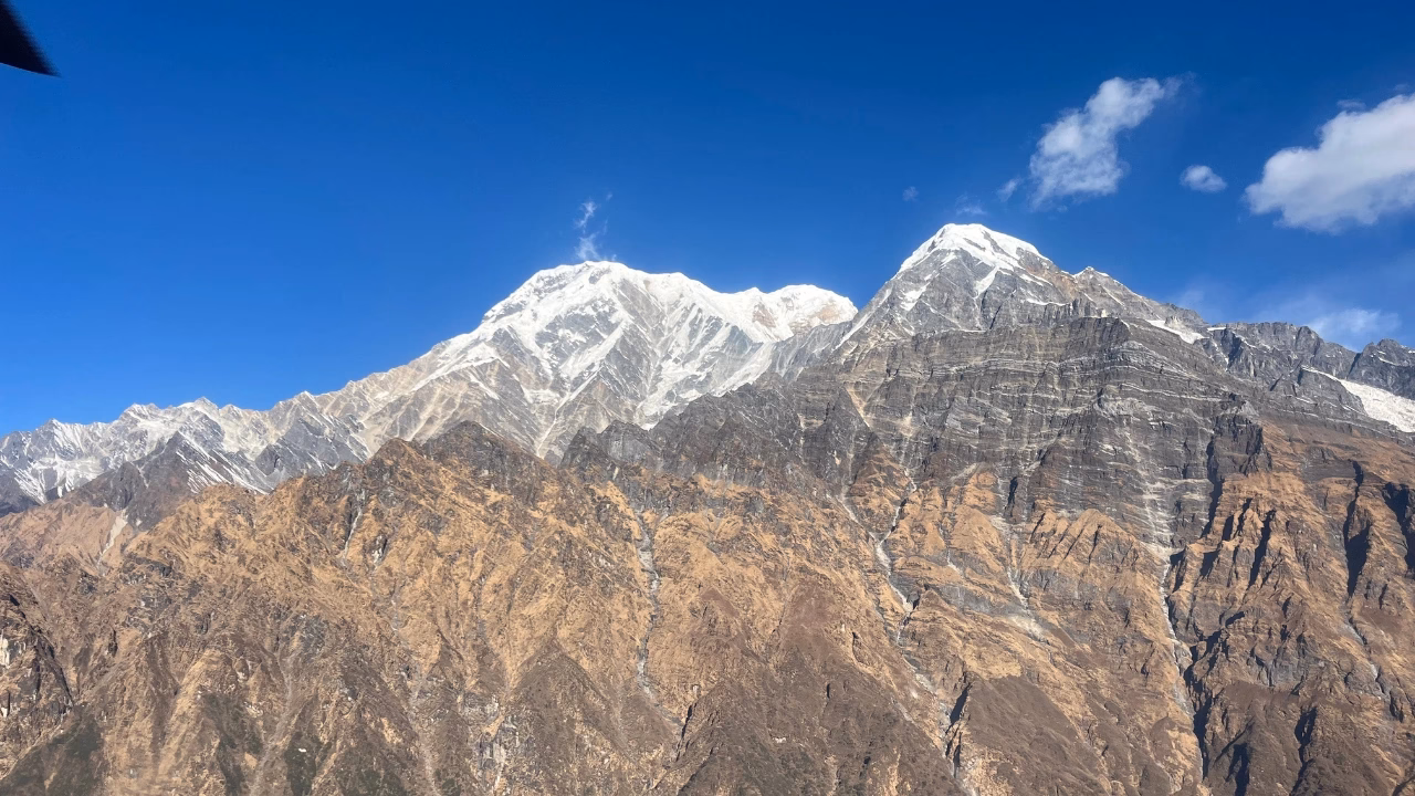 Annapurna Helicopter Tour