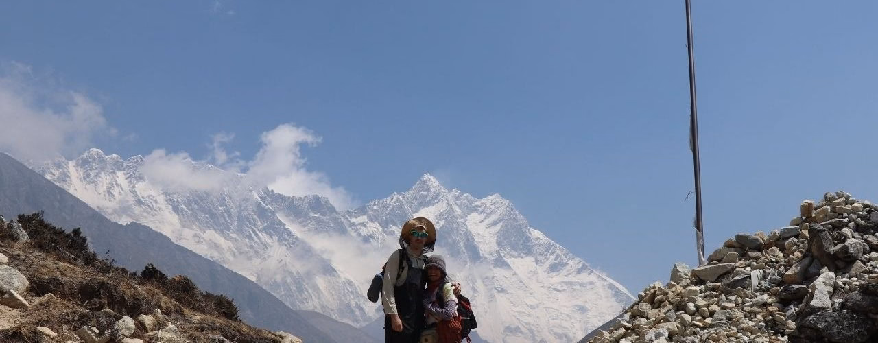 Everest Base Camp Trek Distance
