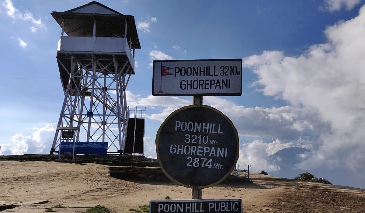 Poon Hill Short Trek 3 Days